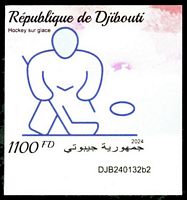 Stamp picture