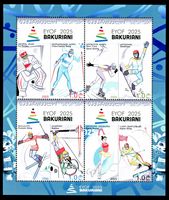 Stamp picture