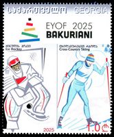 Stamp picture