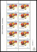 Stamp picture
