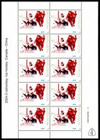 Stamp picture