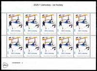 Stamp picture
