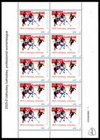 Stamp picture