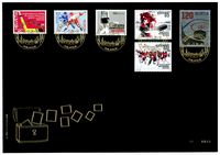 Stamp picture